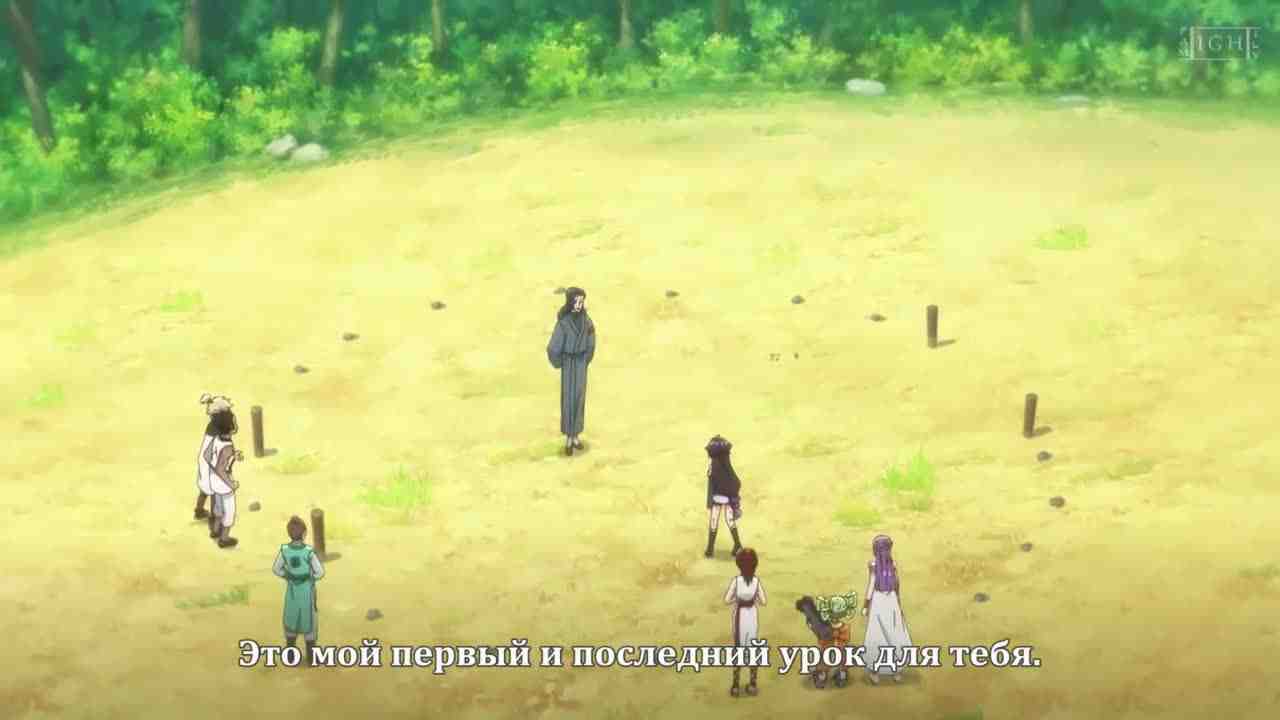 Episode image