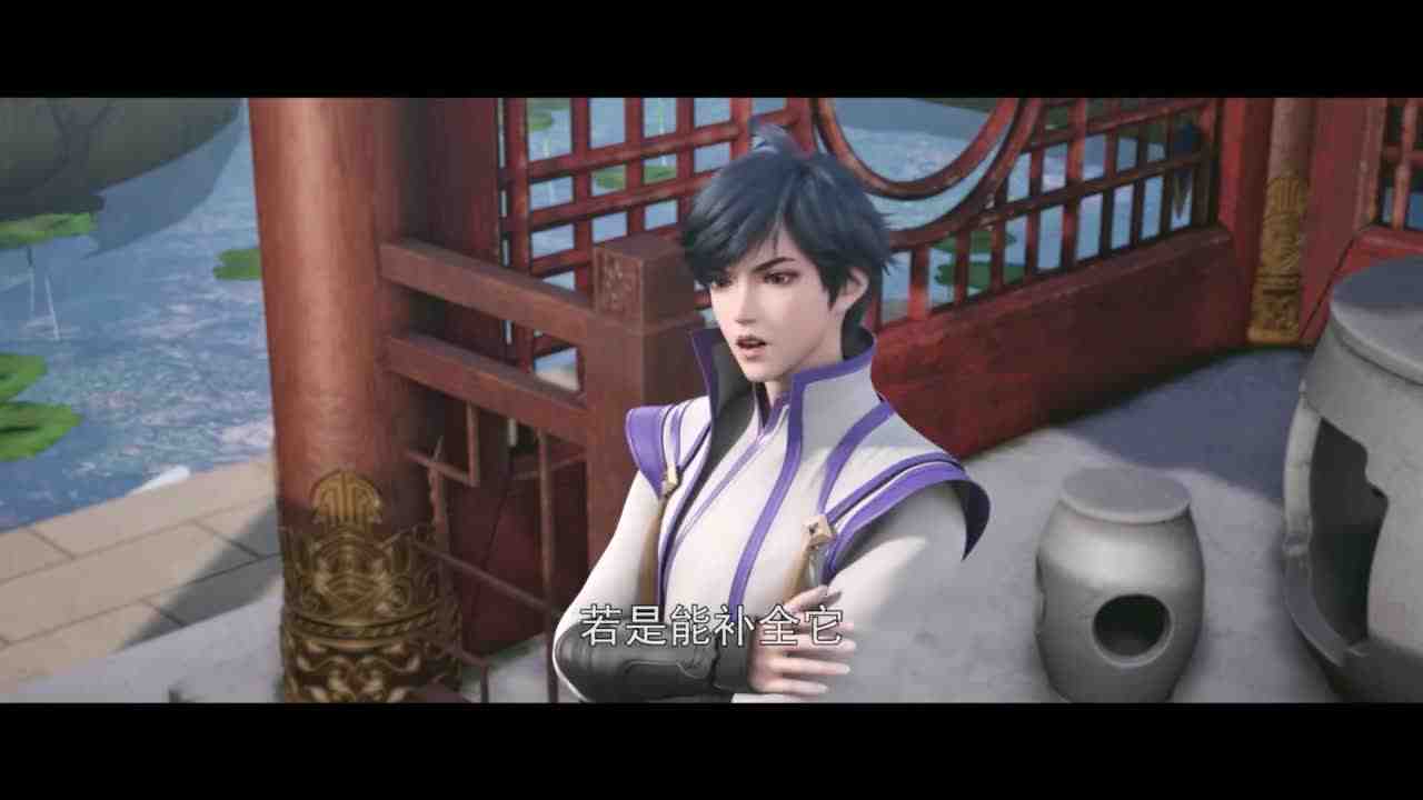 Episode image