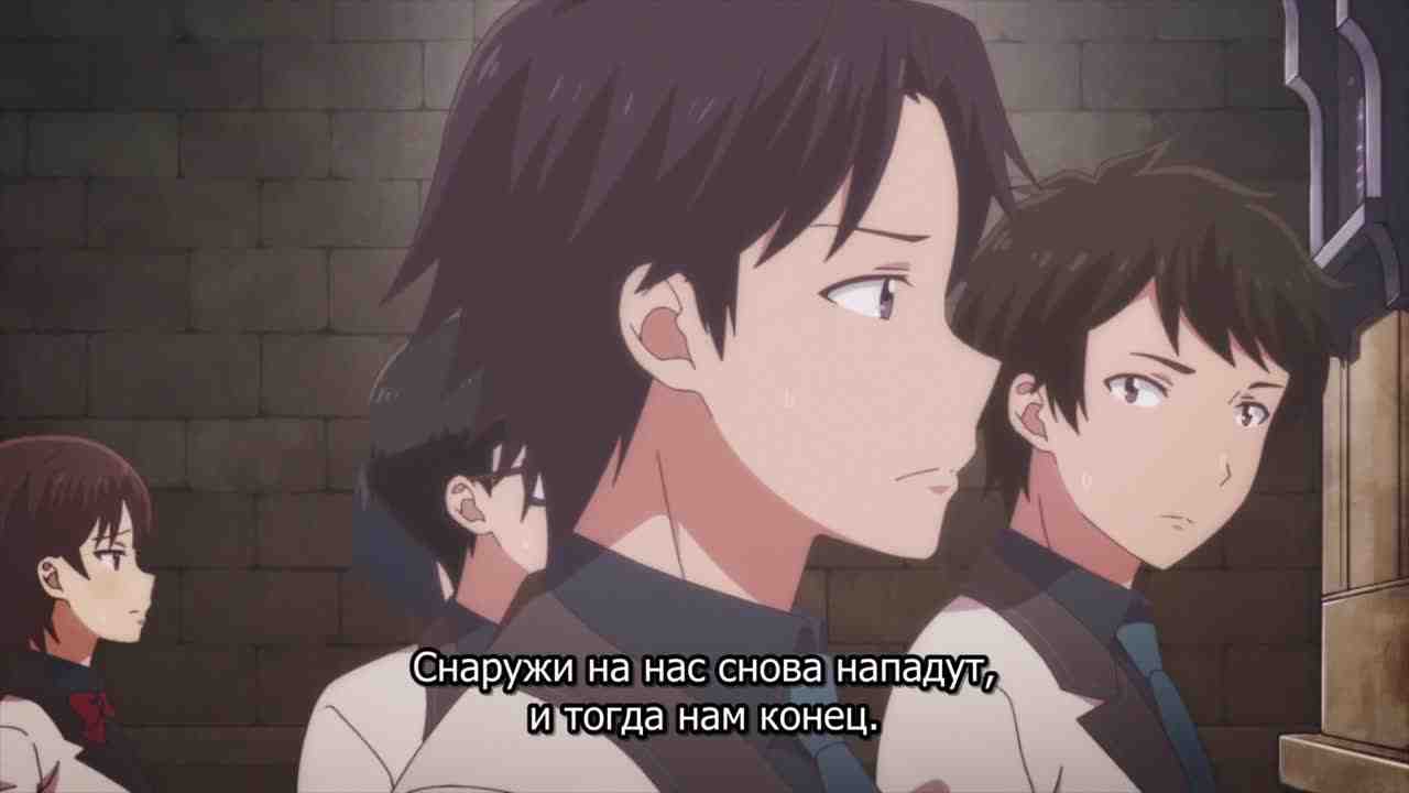 Episode image