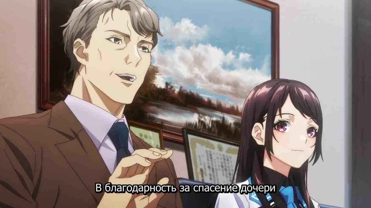 Episode image