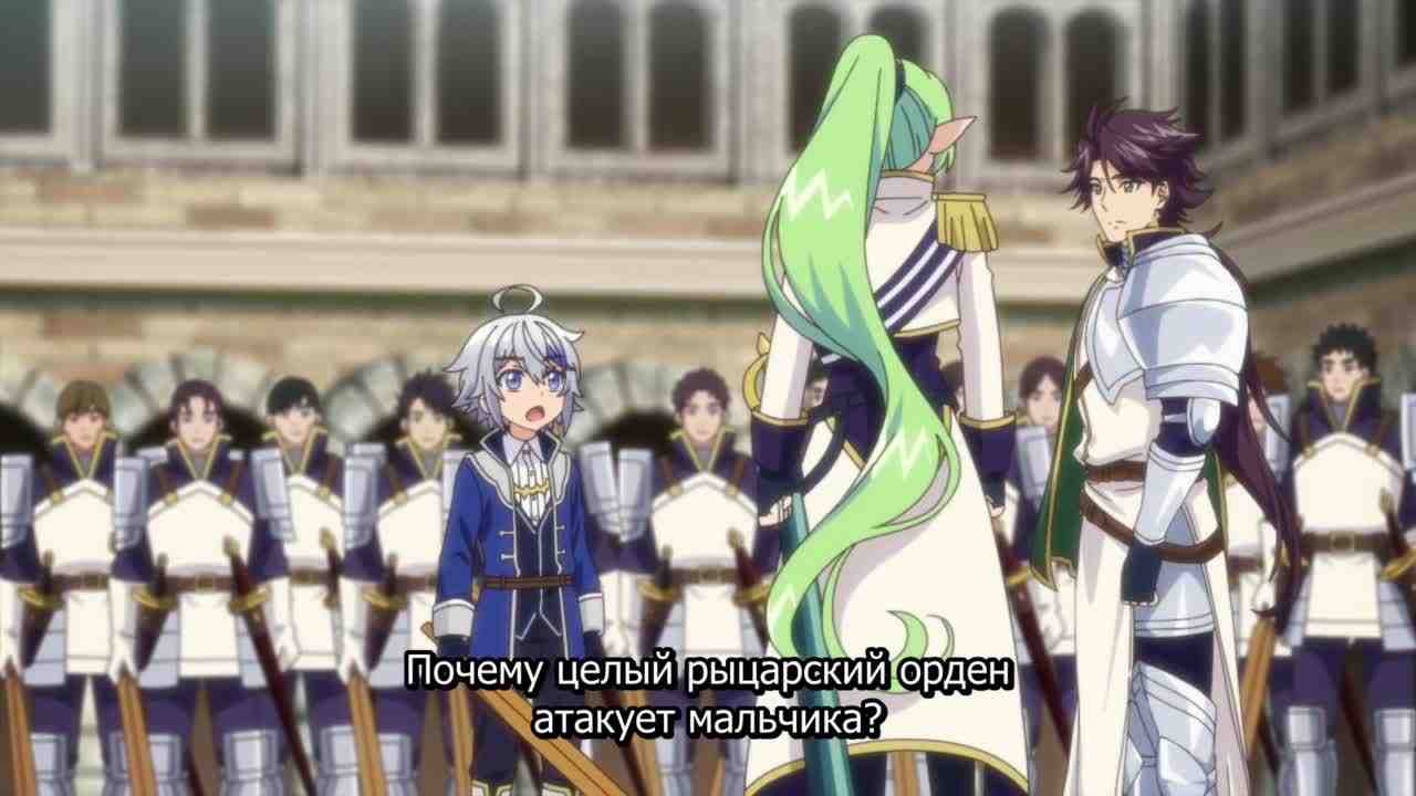 Episode image