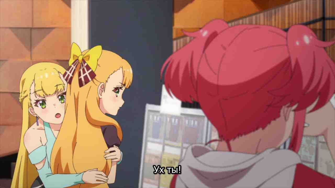 Episode image
