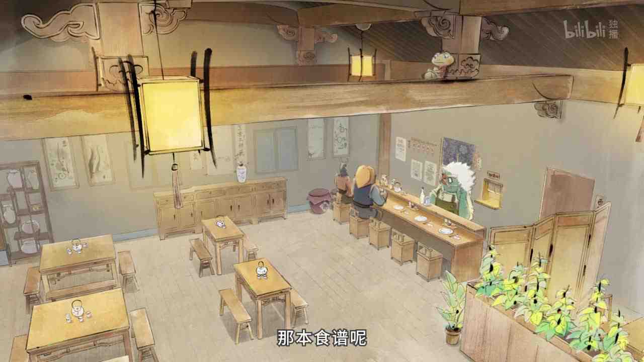 Episode image