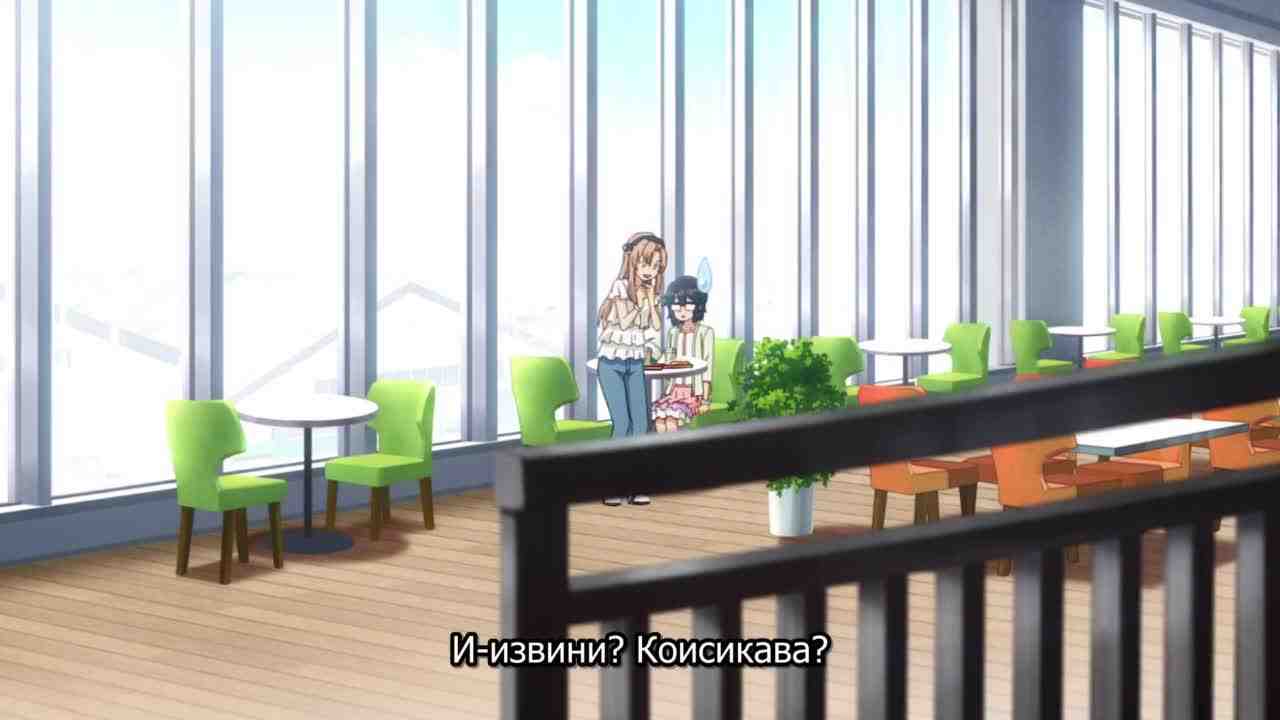 Episode image