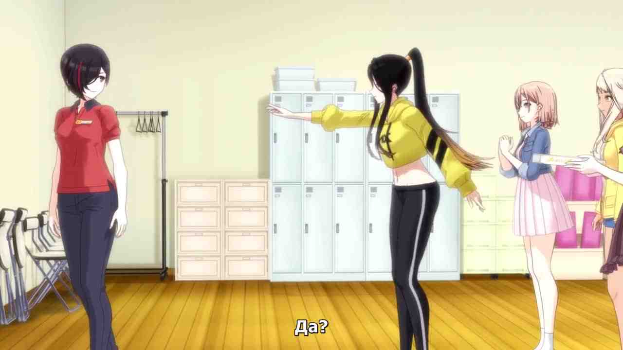 Episode image