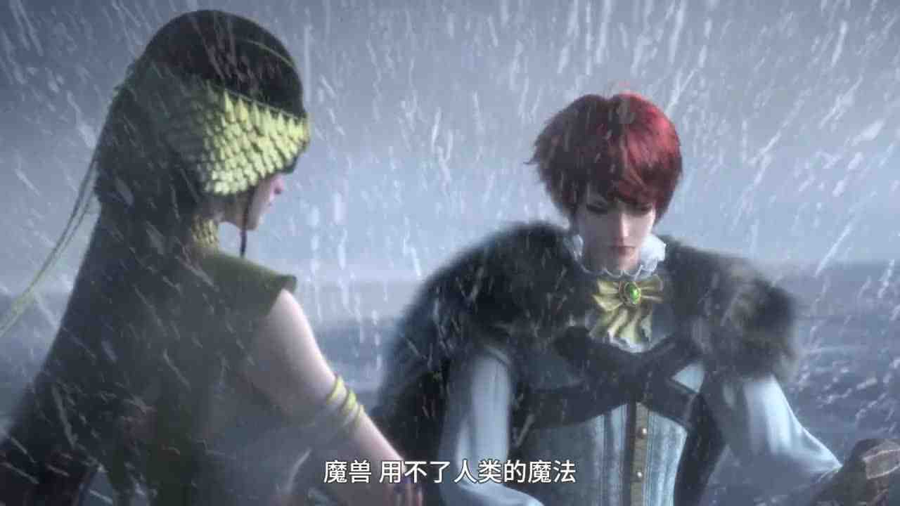 Episode image