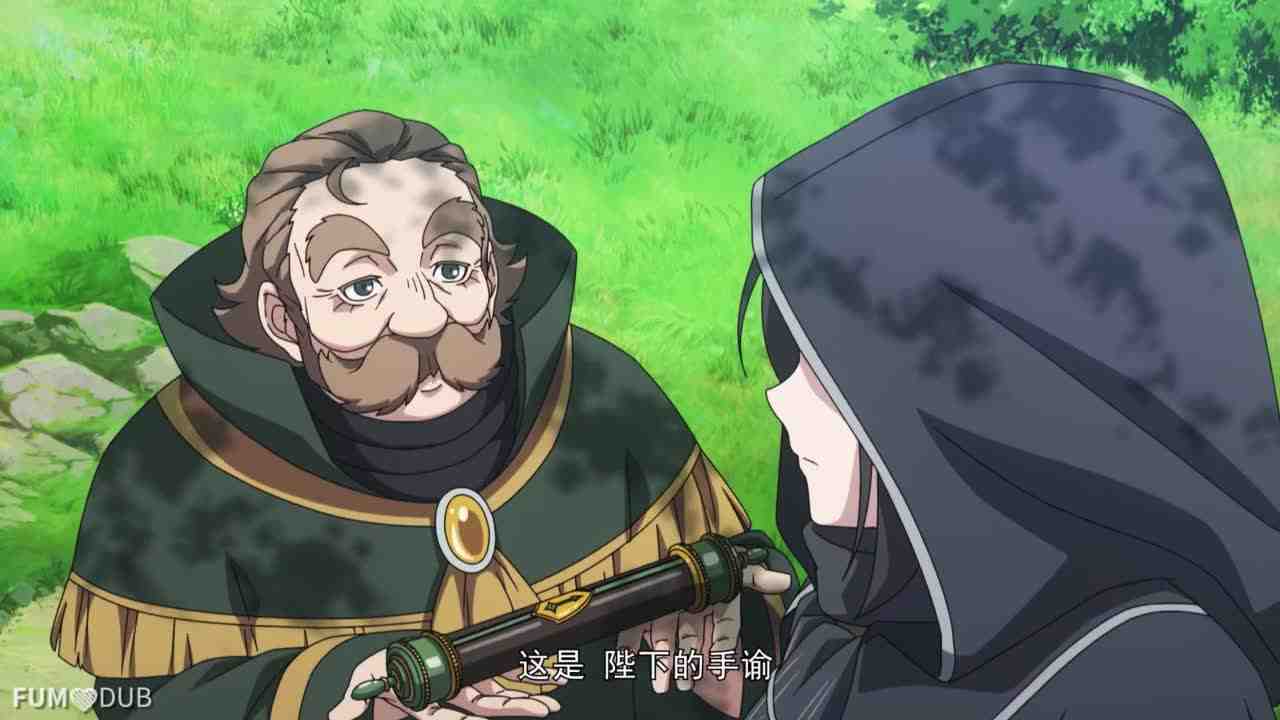 Episode image