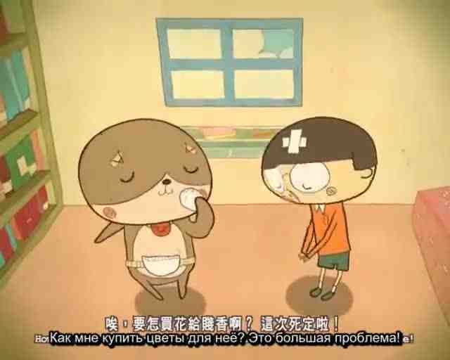 Episode image