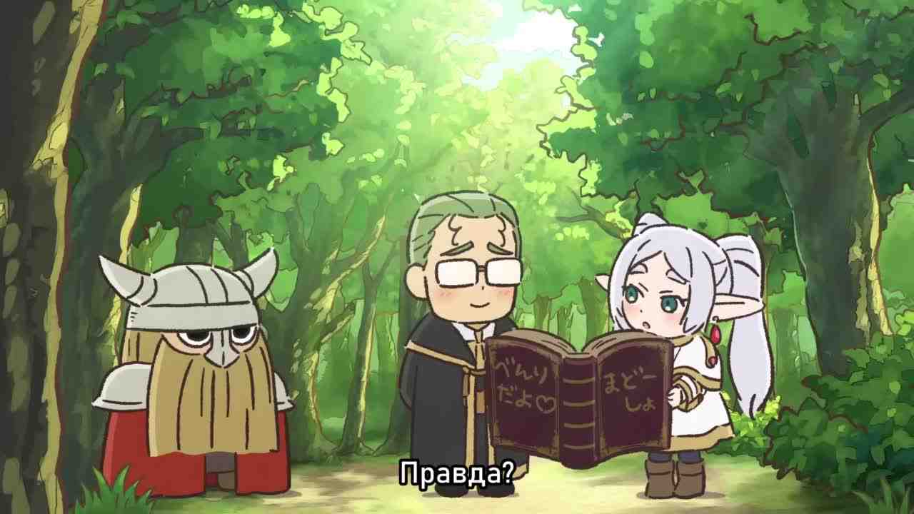 Episode image