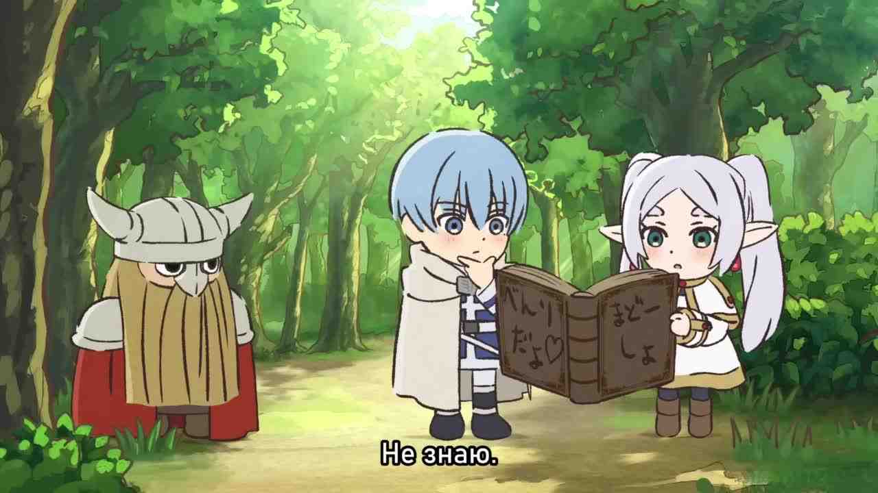 Episode image