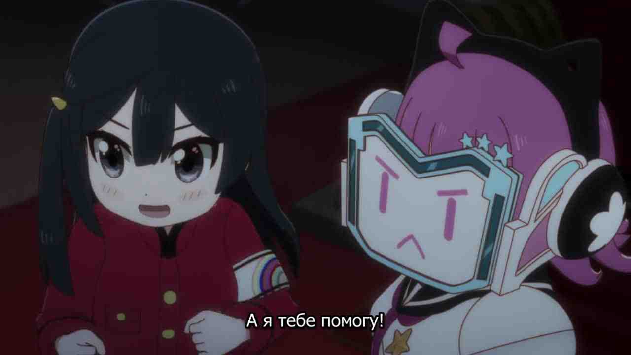 Episode image