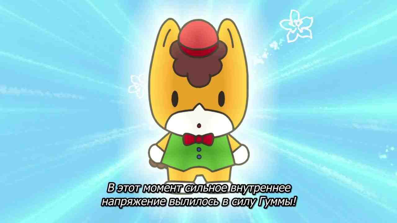 Episode image