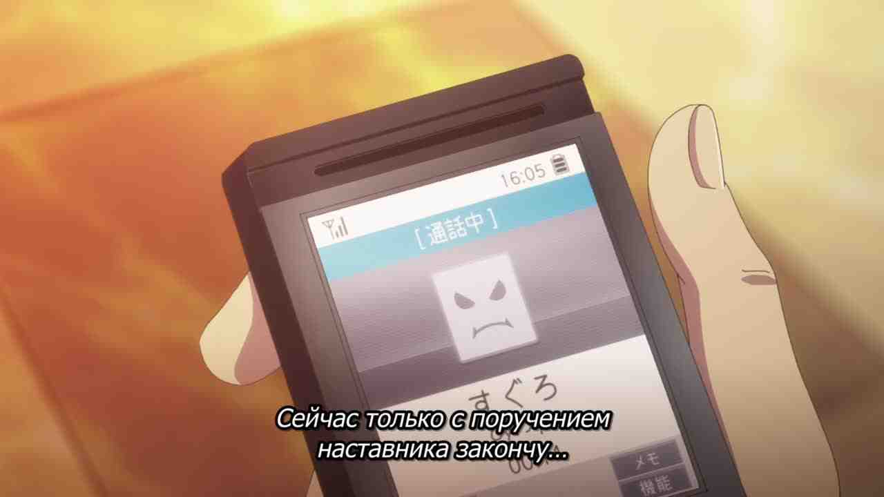 Episode image