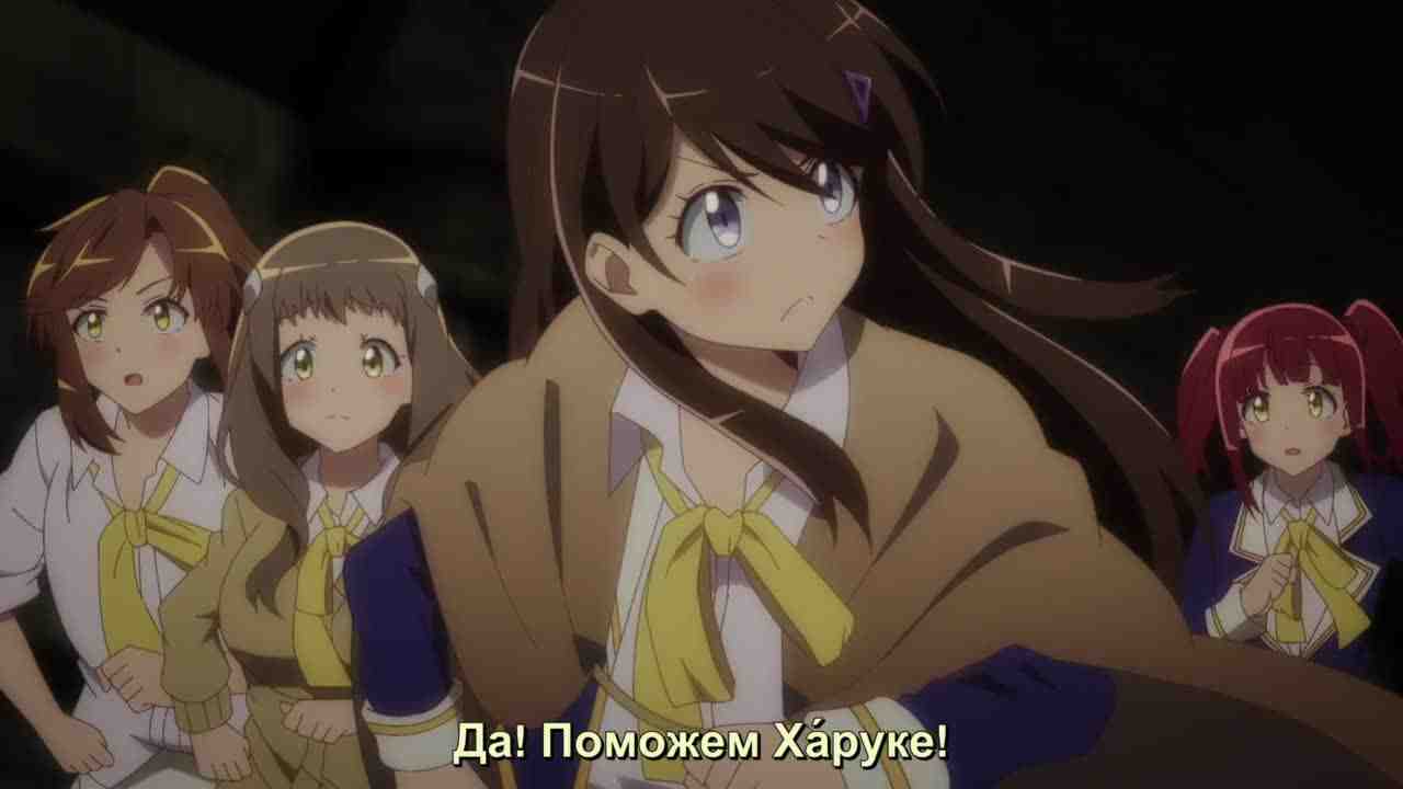 Episode image