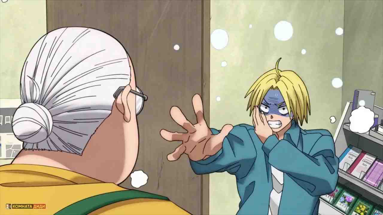 Episode image