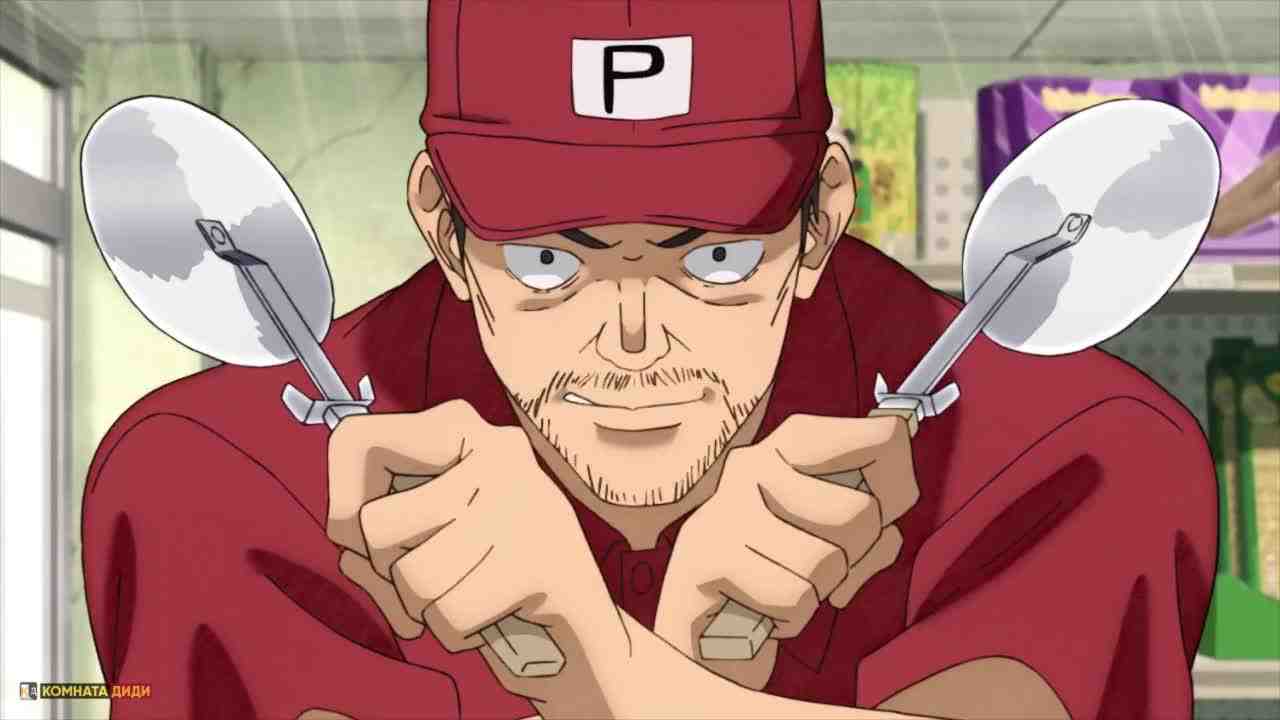 Episode image