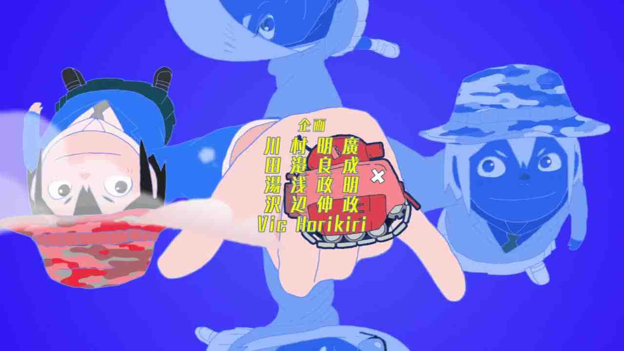 Episode image