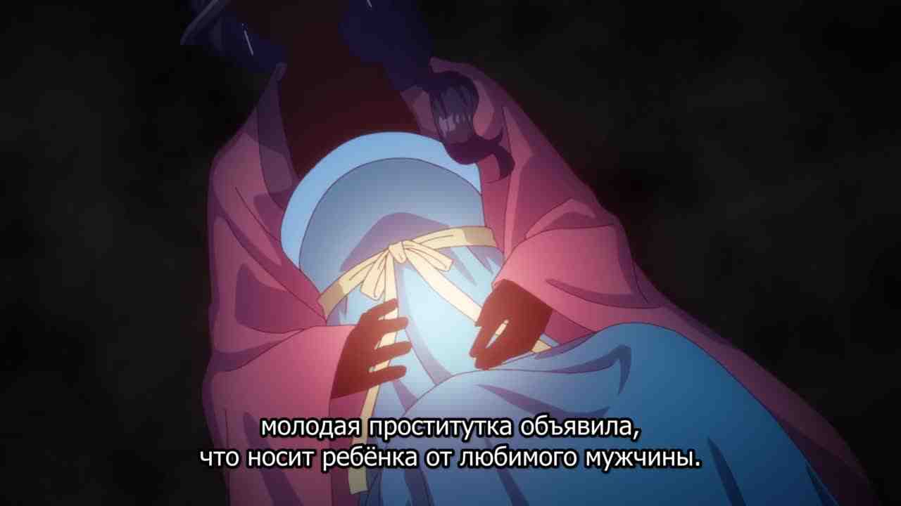 Episode image
