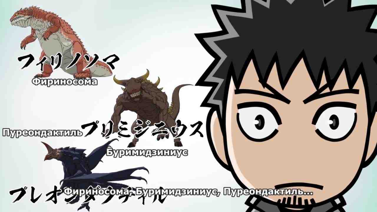 Episode image
