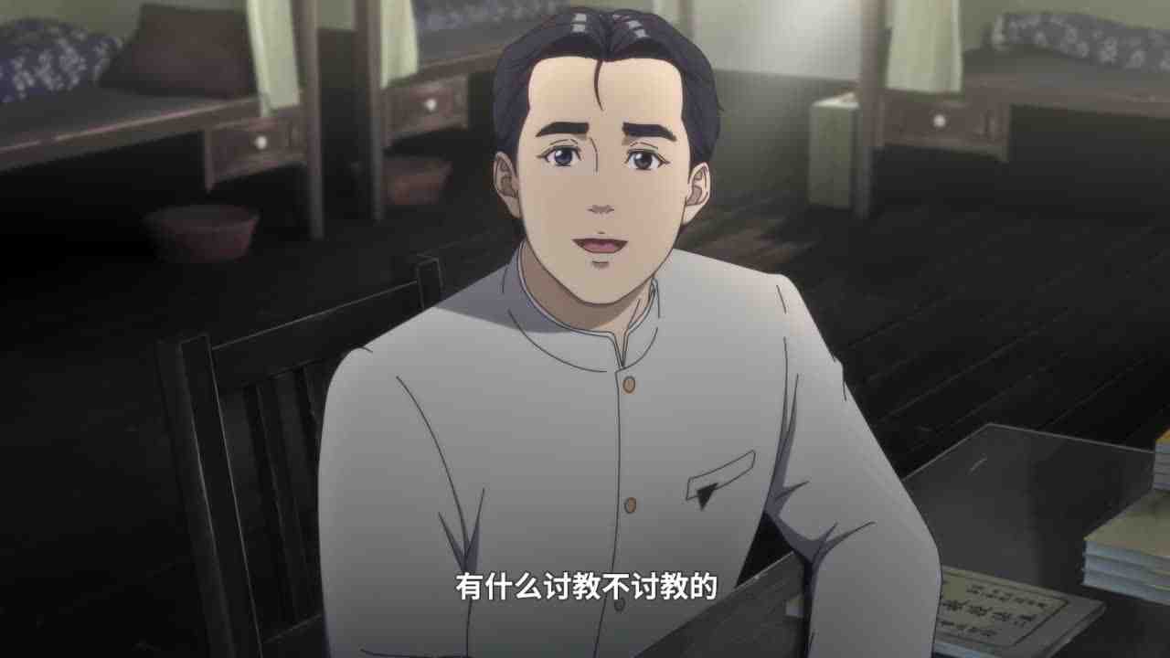 Episode image