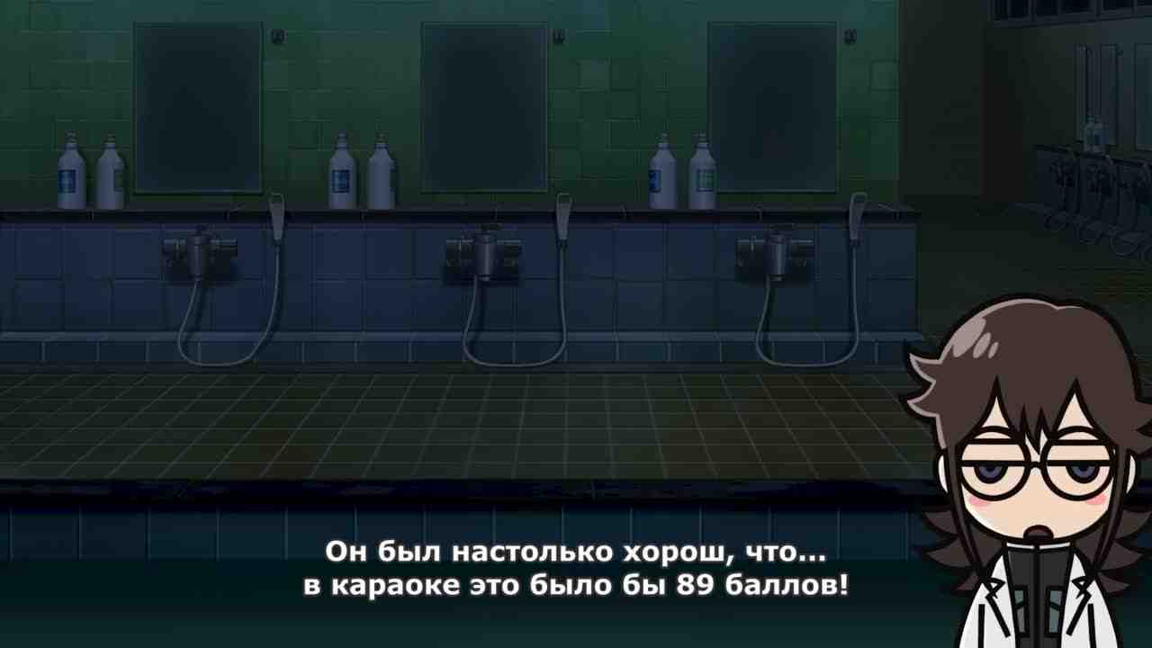 Episode image