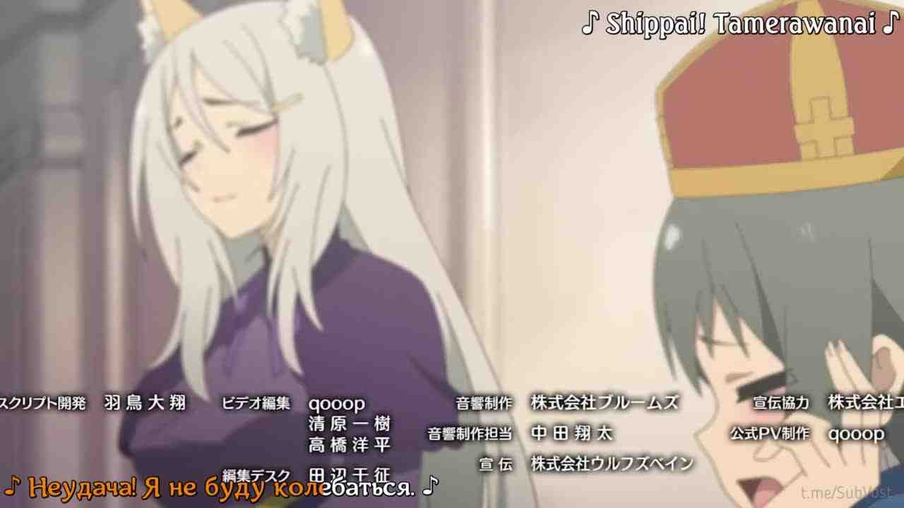 Episode image