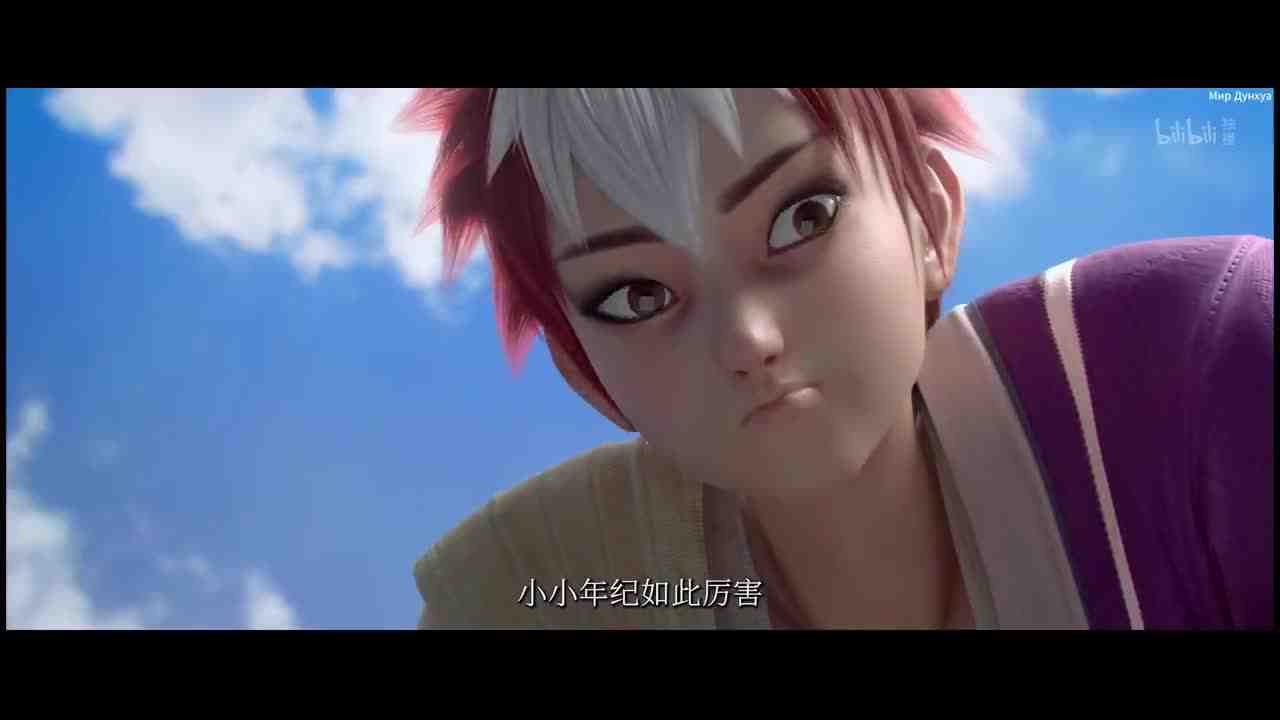 Episode image