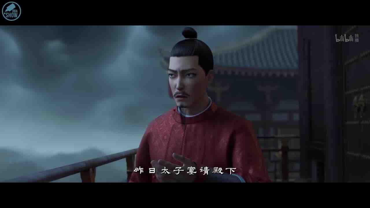 Episode image