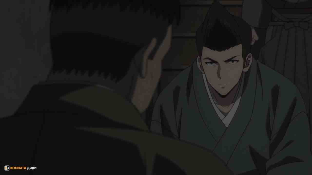 Episode image