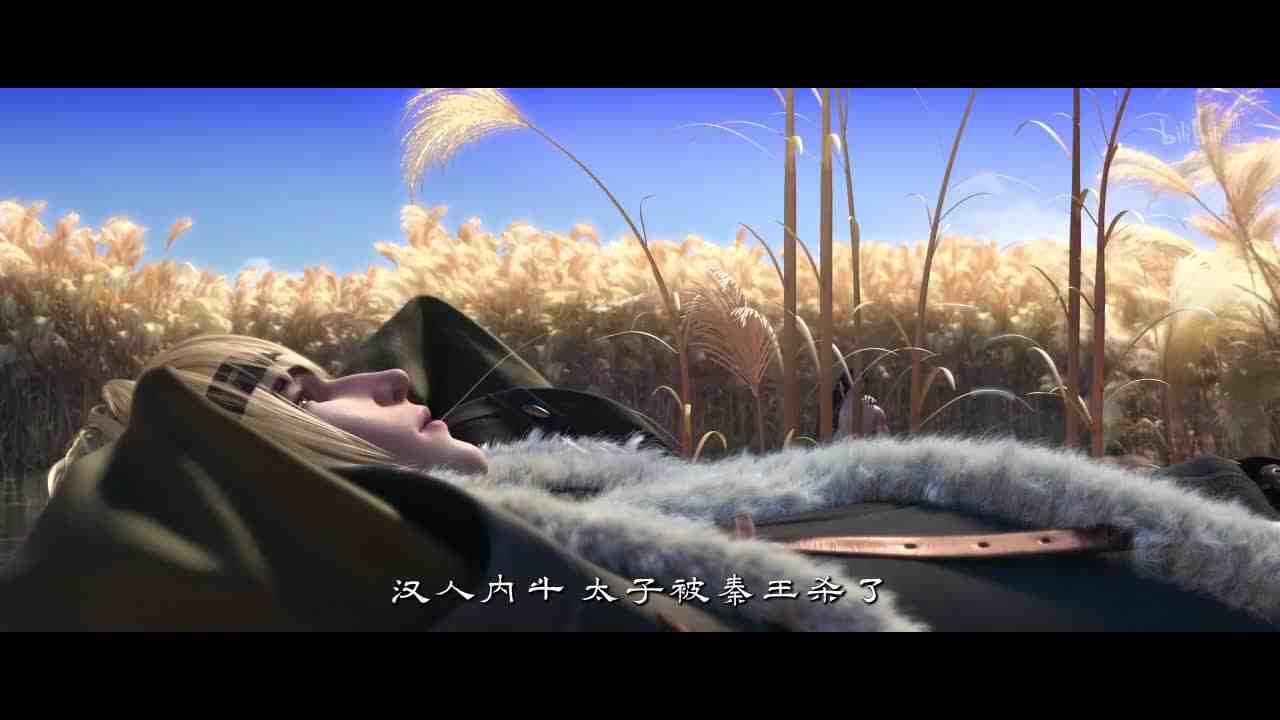 Episode image