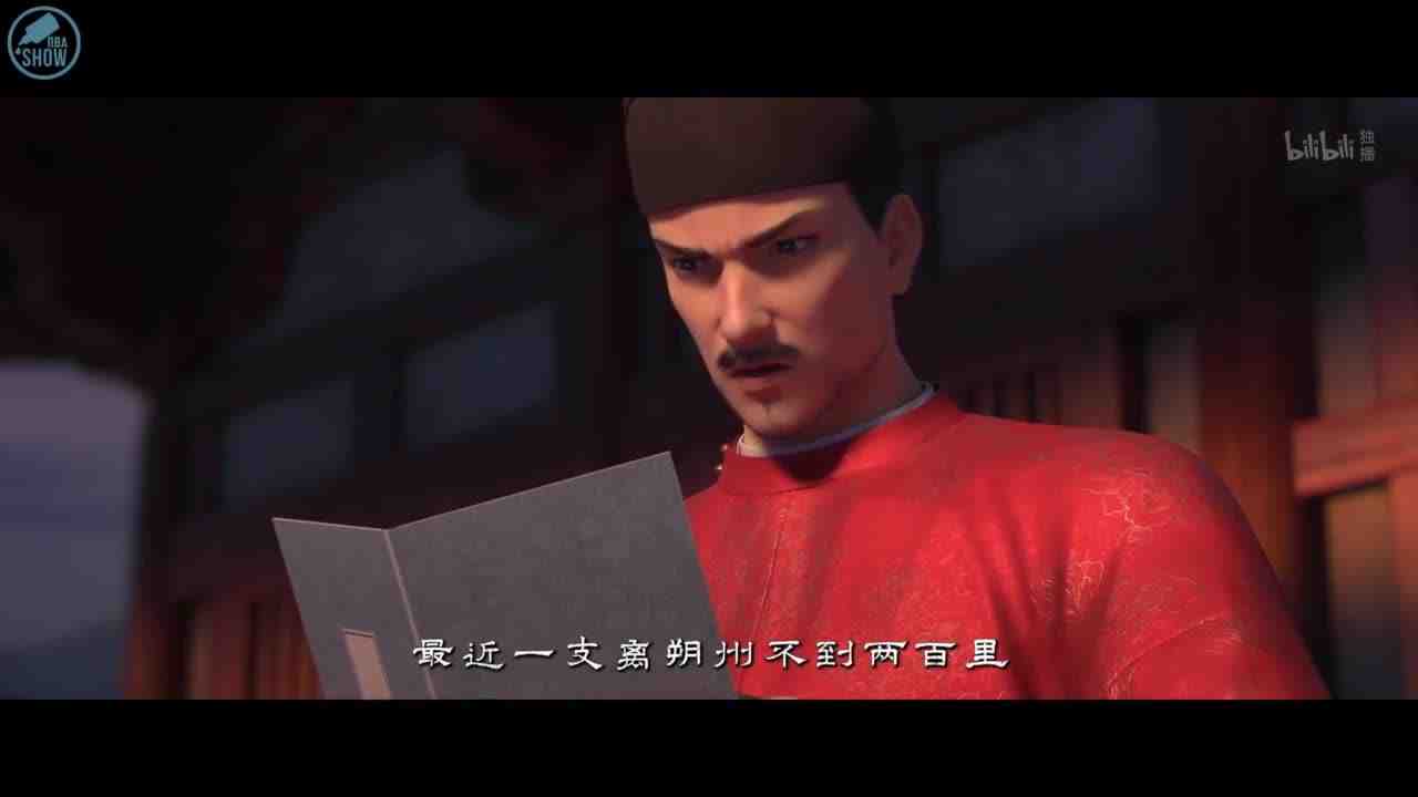 Episode image