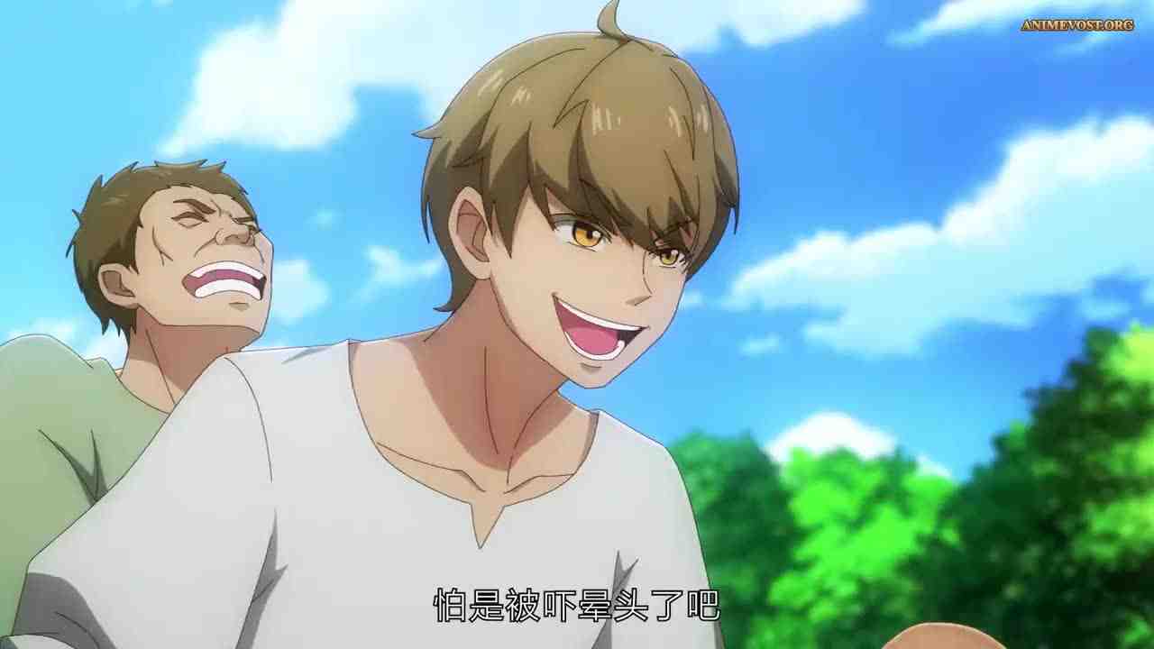 Episode image