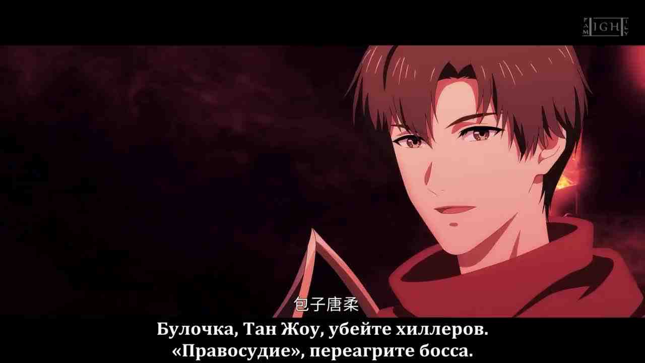 Episode image