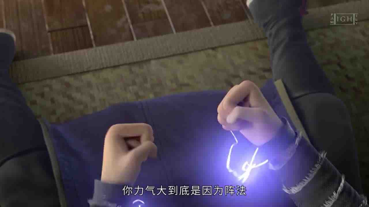 Episode image