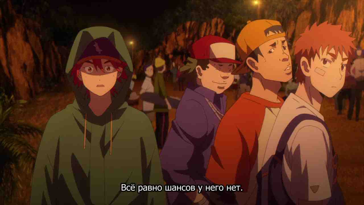 Episode image