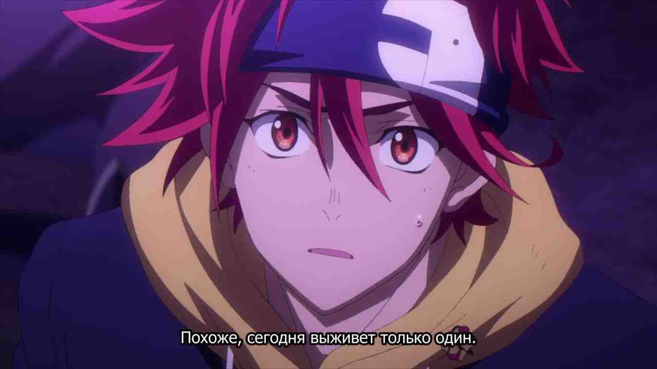Episode image