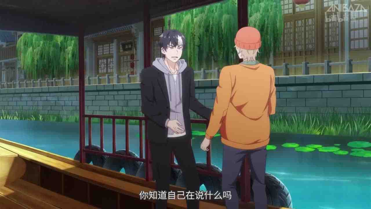 Episode image