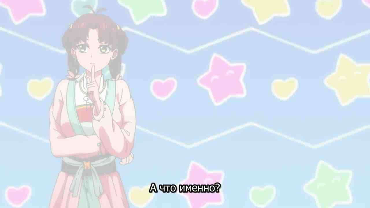 Episode image