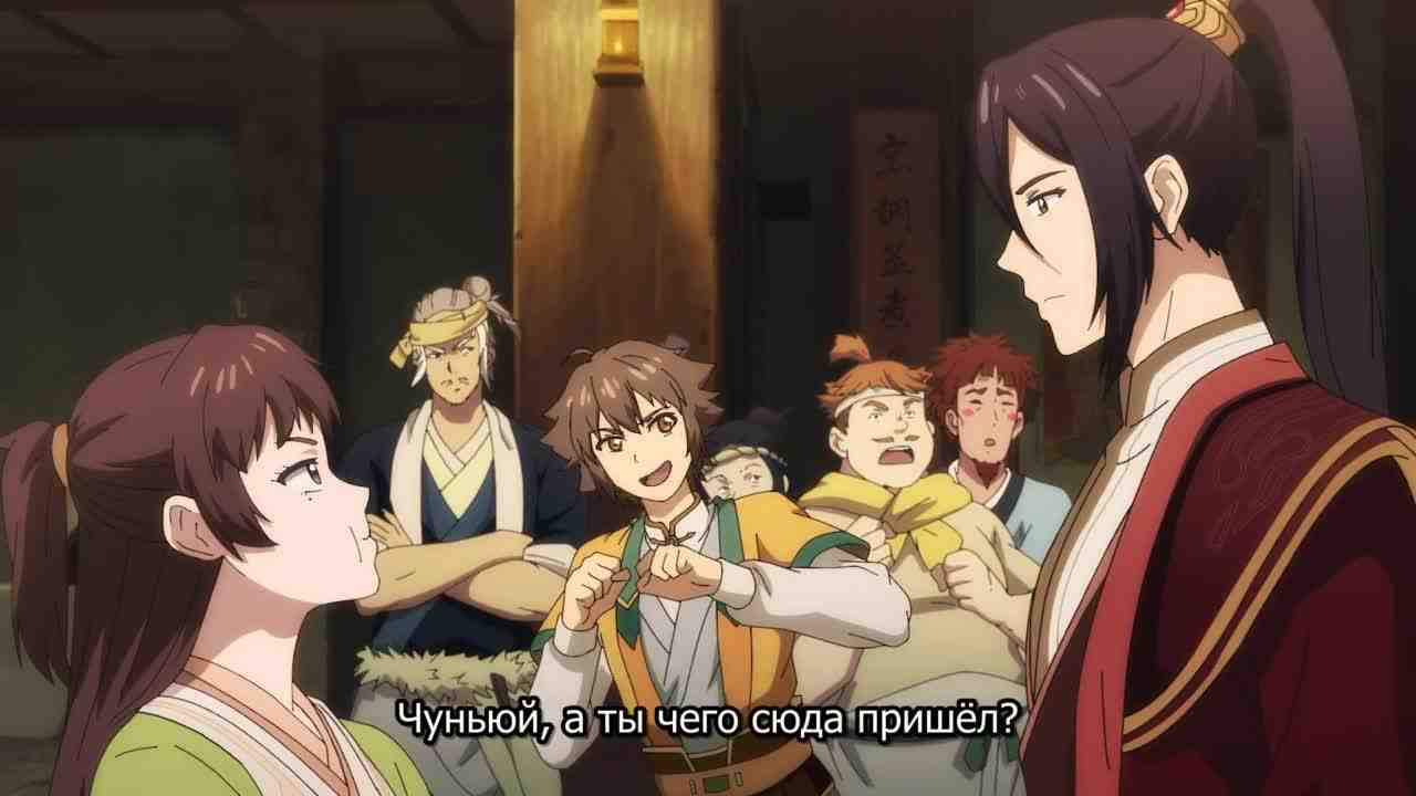 Episode image