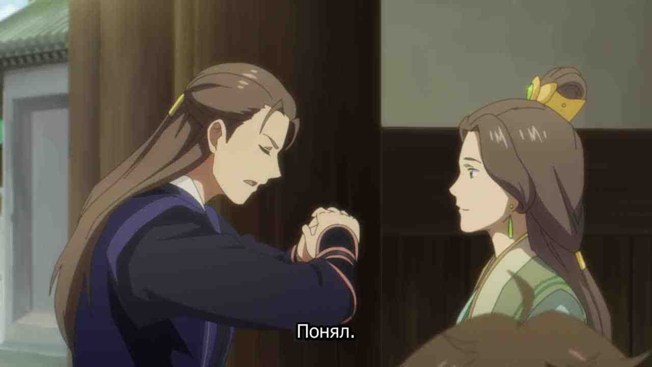 Episode image