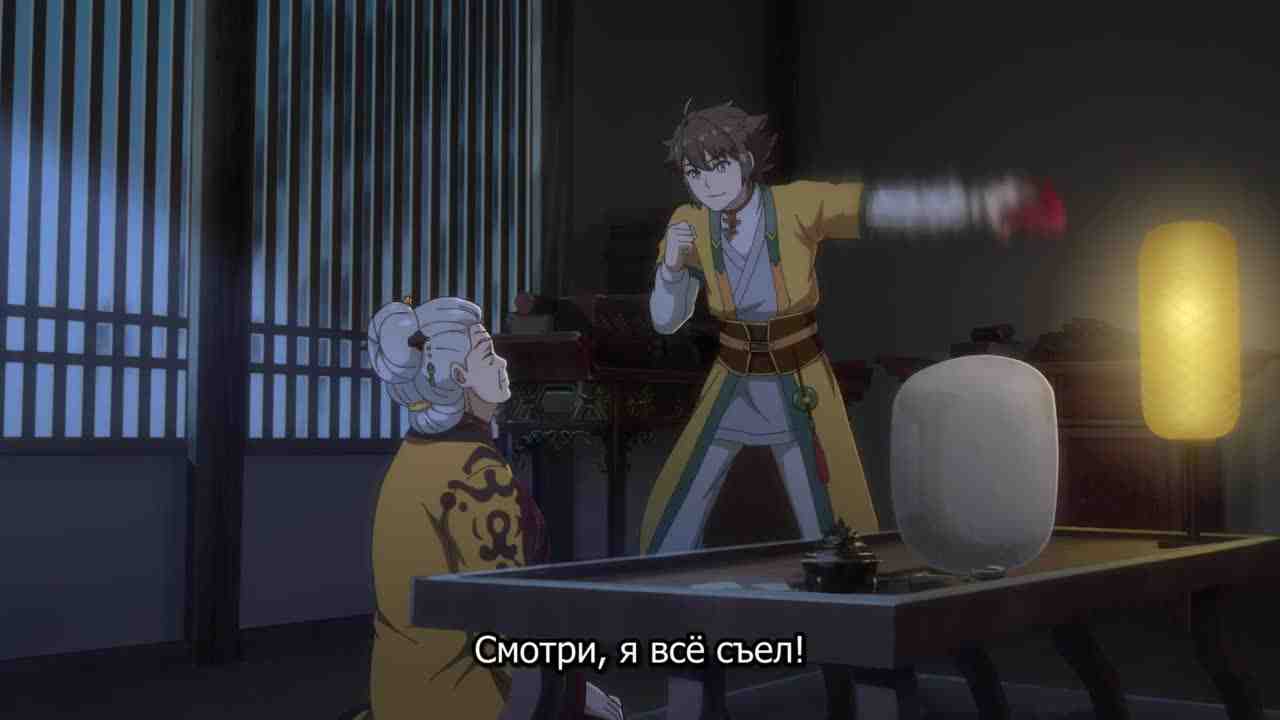 Episode image