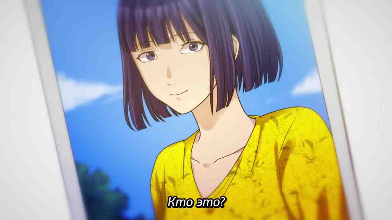 Episode image