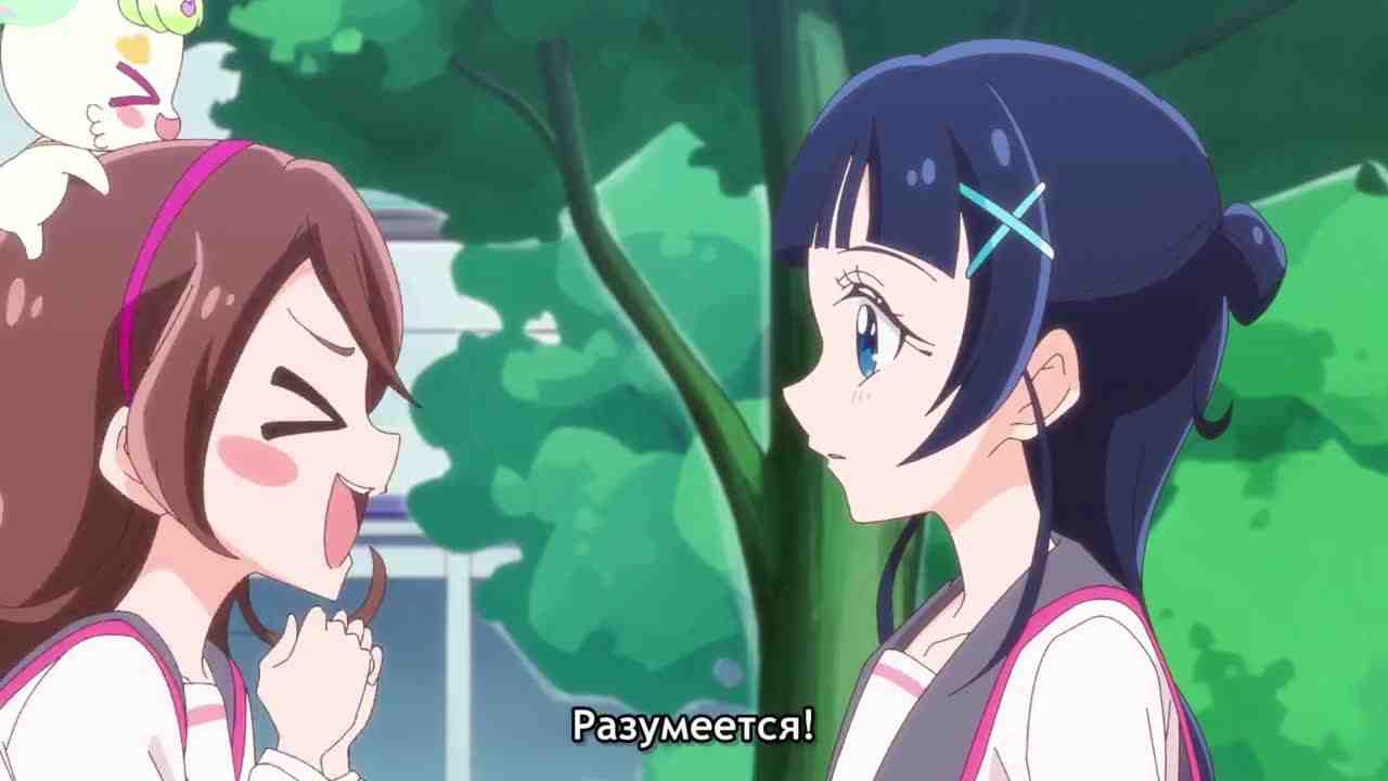 Episode image