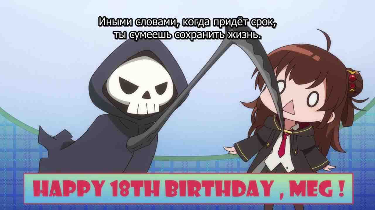 Episode image