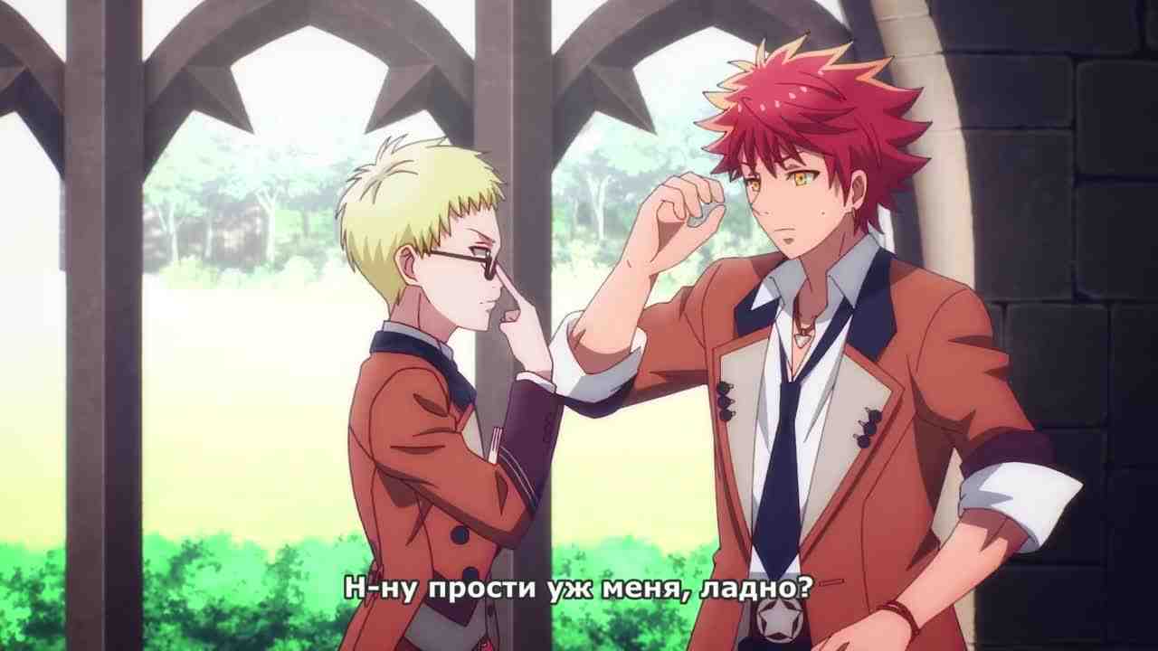 Episode image