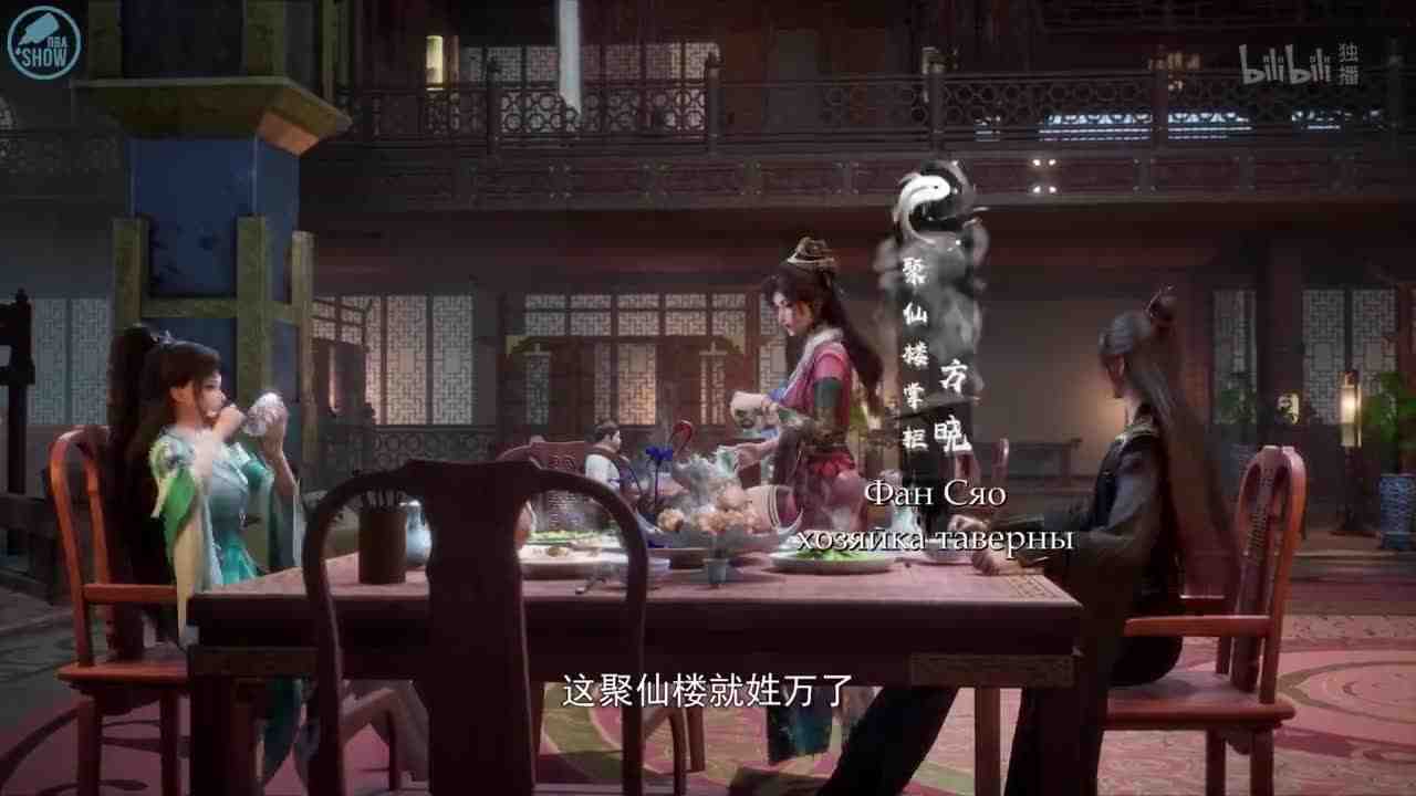 Episode image