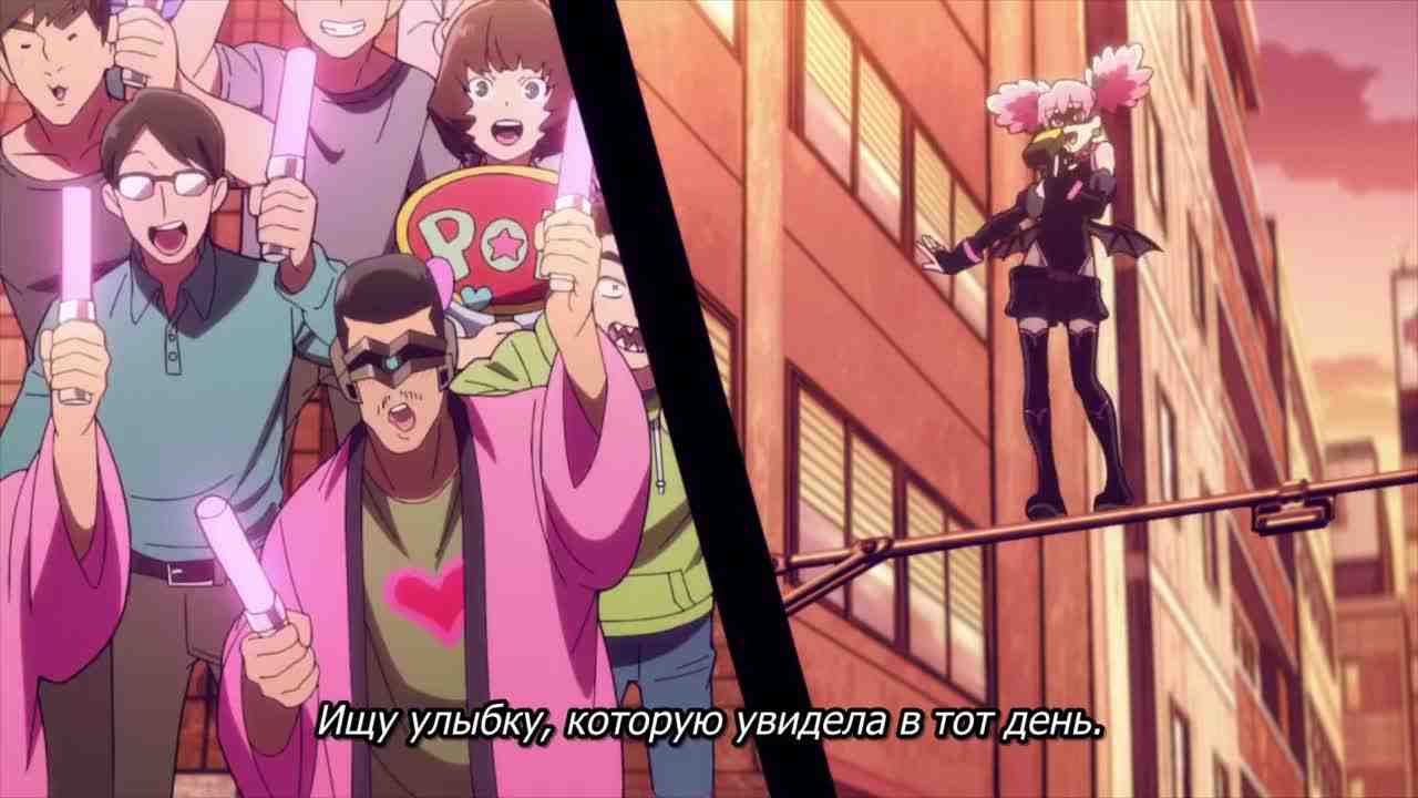 Episode image