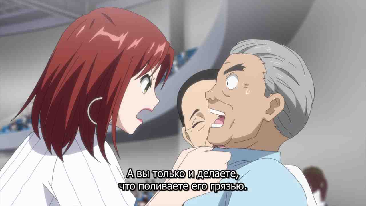 Episode image