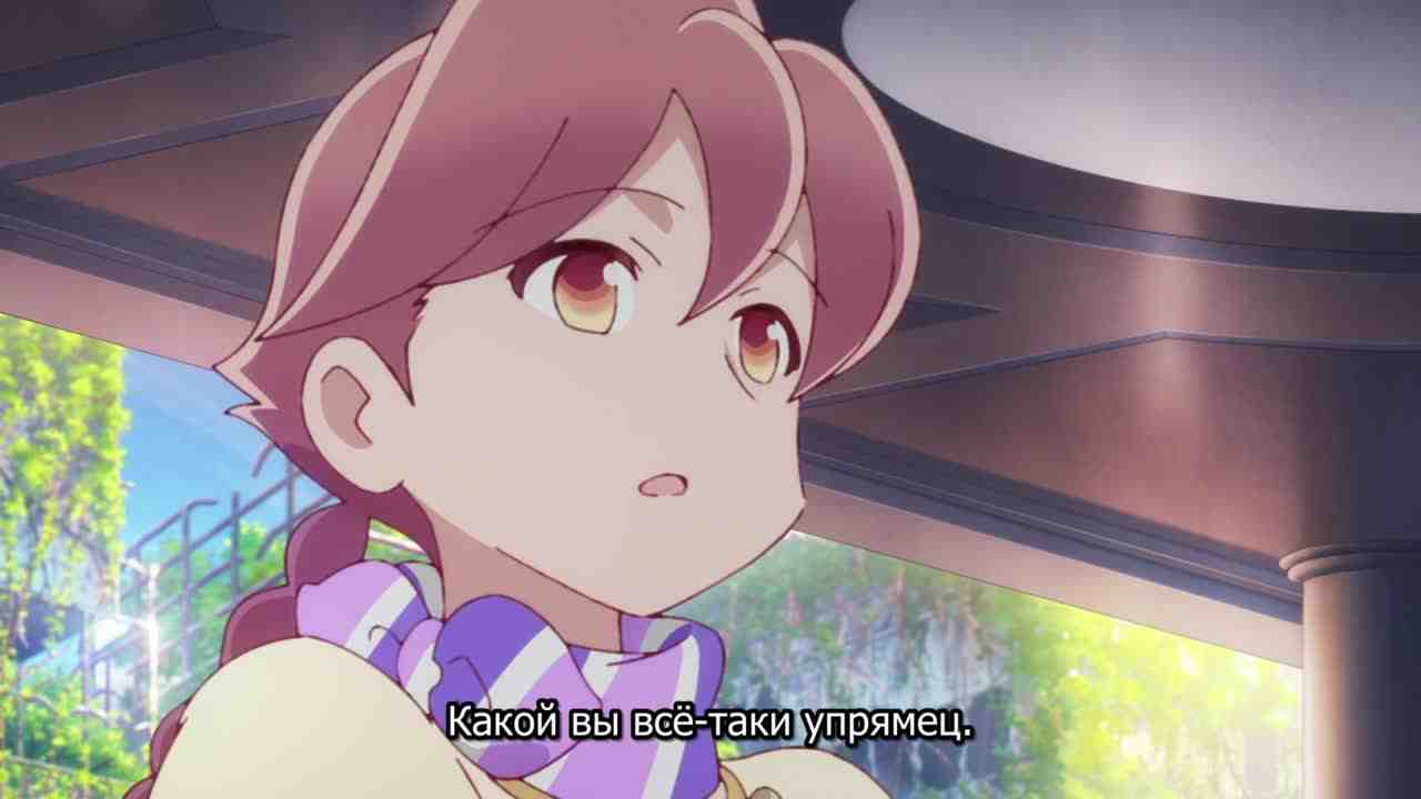 Episode image
