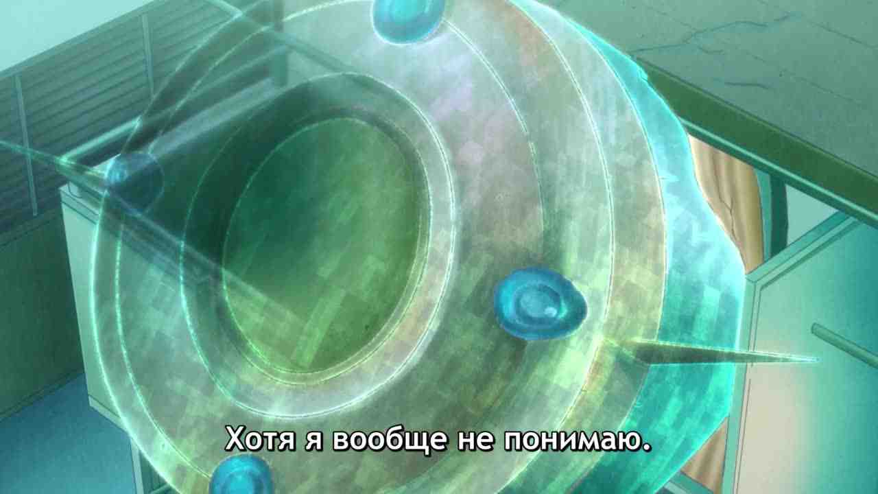 Episode image